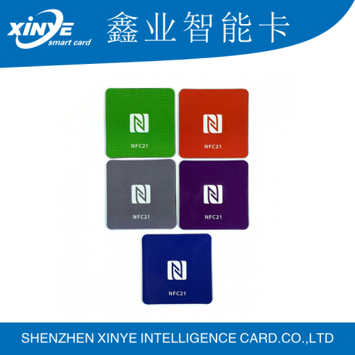 F08 NFC sticker/NFC label