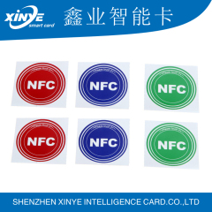 F08 NFC sticker/NFC label