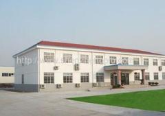 Shenzheng Biological Technology Co.,Limited