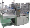 Automatic folding film packaging machine