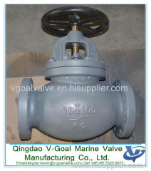 JIS MARINE CAST STEEL GLOBE VALVE