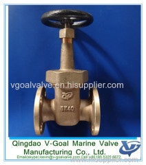 JIS Marine cast iron gate valve used in shipbuilding