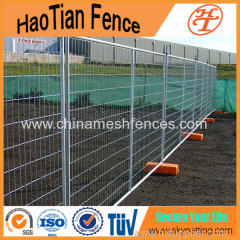 Portable fence mobile fence