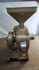 Flour Mill With Rava Machine