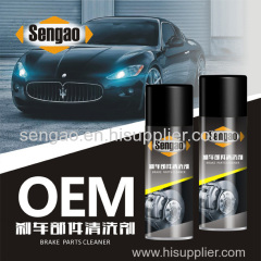 sell Brake parts cleaner