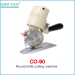 CREDIT OCEAN cloth end cutting machine with fixed handle / free handle