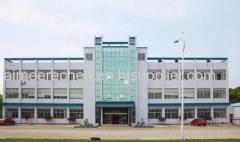 Shanghai laineng industries Co.,Ltd