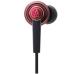 Wholesale Audio-Technica CKR Sound Reality Inner Ear Headphones Headsets Limited Edition ATH-CKR7LTD Red