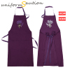 Custom quality cotton embroidered bib apron with pockets