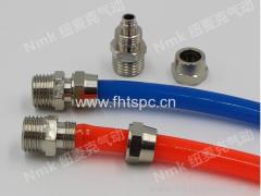 Quick twist through connection brass fittings