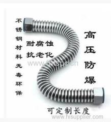 stainless steel bellows tube