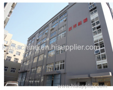 Ruian Kaixiang Packing Machinery Co.,ltd