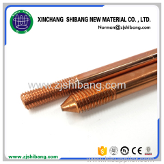 Copper Layer Steel Core Copper Rod