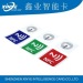 NTAG216 hight frequency rfid tag