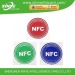 NTAG216 hight frequency rfid tag