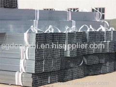 China carbon square steel tube exporter