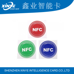 Roll Printing Rfid Nfc Stickers tags for phone payment