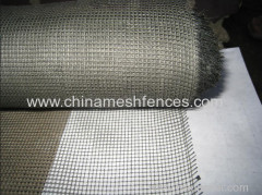 Glass fiber windows screen net/insect plain weaving mesh