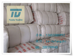 Jinzhou City Taida Textile Co.,Ltd.