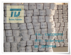 Jinzhou City Taida Textile Co.,Ltd.