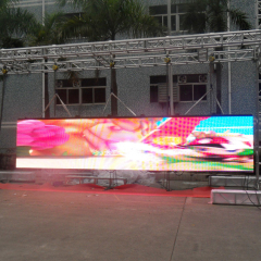 P8 Outdoor Fixed Installation LED Display