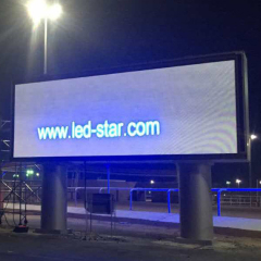 P10 LED Outdoor Fixed Installation Display Screen