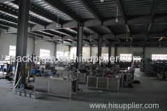 Zhengzhou LONGER Machinery Co. Ltd