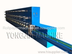 Automatic cigarette paper cutting machine