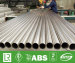 Duplex Uns S32205 Stainless Pipe