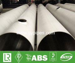 Duplex Heavy Wall Stainless Steel Pipe