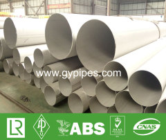 Duplex Heavy Wall Stainless Steel Pipe