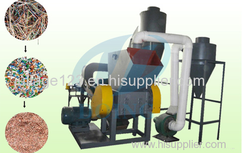 Copper wire recycling machine