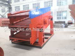 Diesel Vibrating Screen/Diesel Separator/Diesel Vibrator