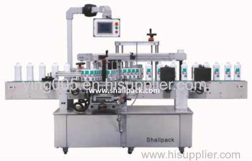 highly precise high speed linear self adhesive sticker labeling machine SL-6B_Shallpack