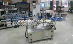 Rotary round containerself adhesive sticker labeling machine SL-4318R_Shallpack