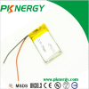 Lithium Polymer Battery 502030 250mAh 3.7V Rechargeable Li Po Batteries