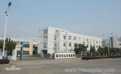 Wenzhou Ruizhi Packing Machinery Co., Ltd