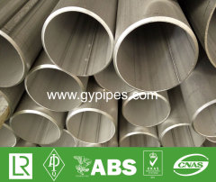 UNS S32205 Erw Pipe Standard