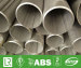 Erw Steel 2205 Duplex Pipe