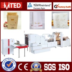 Yes Computerized And Merchandize Bag Gift Bag Block Bottom Paper Shopping Bag Making Machine