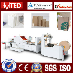 Engineer Service Oversea Available Germany Configuration Super Market Shopping Paper Bag Making Machine