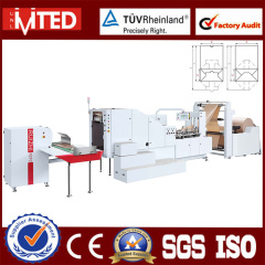 Engineer Service Oversea Available Germany Configuration Super Market Shopping Paper Bag Making Machine