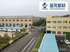 Hubei Jinlong New Materials Co.,Ltd