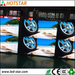 p2.5 small Pitch LED Display