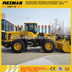 China 5t front end loader LG956L L956F