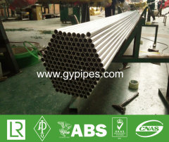 Duplex Hollow Steel Pipe