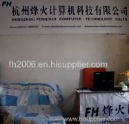 Hangzhou Fenghuo Computer Tech. CO., LTD.