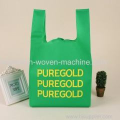 PP woven sack printing machine ready bags printing press