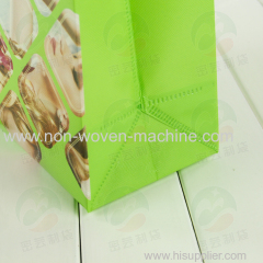 380 V Non Woven Box Bag Making Machine With Handle Attached