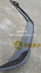 Carbon Fiber Automobile Parts